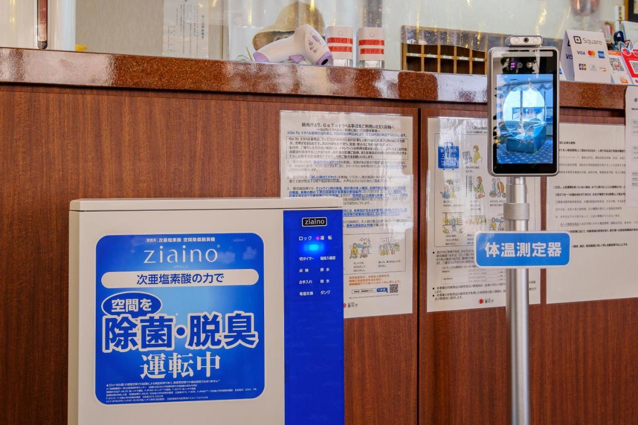 Nobeoka Royal Hotel Zewnętrze zdjęcie